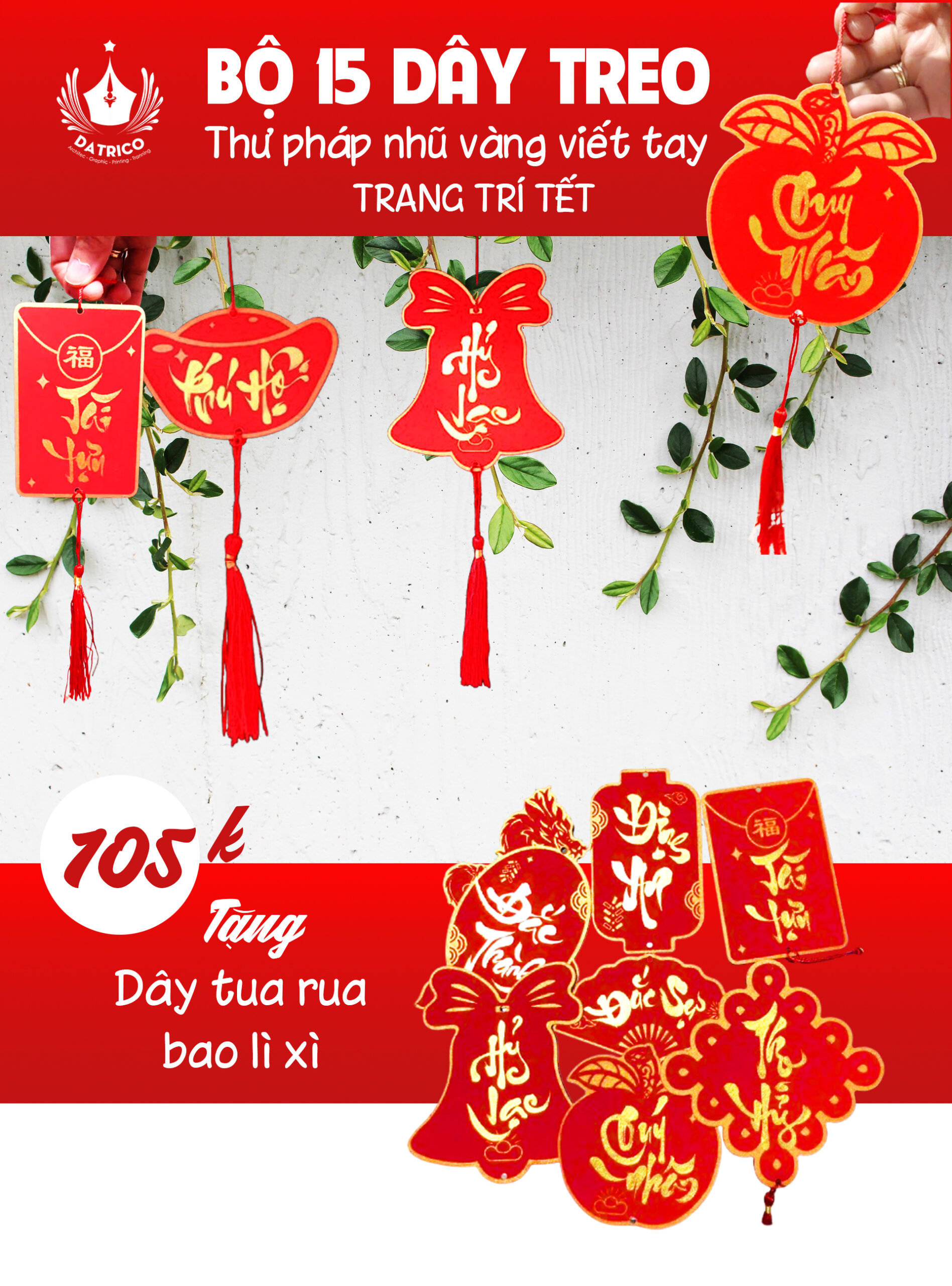 14 Thẻ Thư Pháp nhũ vàng viết tay